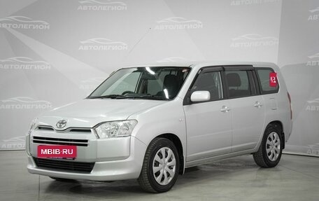 Toyota Succeed I рестайлинг, 2018 год, 1 230 000 рублей, 2 фотография