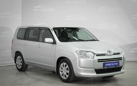 Toyota Succeed I рестайлинг, 2018 год, 1 230 000 рублей, 4 фотография