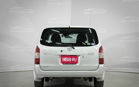 Toyota Succeed I рестайлинг, 2018 год, 1 230 000 рублей, 6 фотография