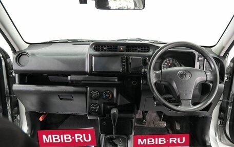 Toyota Succeed I рестайлинг, 2018 год, 1 230 000 рублей, 14 фотография