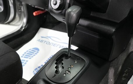 Toyota Succeed I рестайлинг, 2018 год, 1 230 000 рублей, 22 фотография