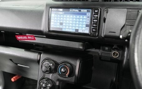 Toyota Succeed I рестайлинг, 2018 год, 1 230 000 рублей, 23 фотография