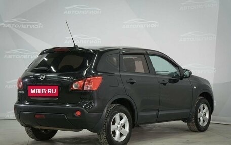 Nissan Qashqai, 2008 год, 725 000 рублей, 5 фотография
