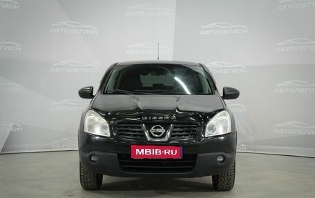 Nissan Qashqai, 2008 год, 725 000 рублей, 3 фотография