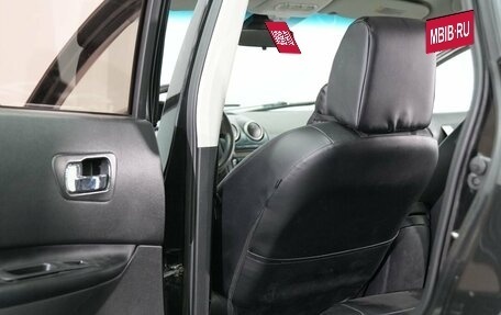 Nissan Qashqai, 2008 год, 725 000 рублей, 9 фотография