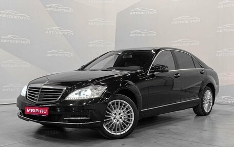Mercedes-Benz S-Класс, 2012 год, 2 250 000 рублей, 1 фотография