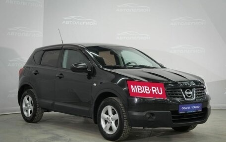 Nissan Qashqai, 2008 год, 725 000 рублей, 4 фотография