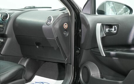 Nissan Qashqai, 2008 год, 725 000 рублей, 16 фотография