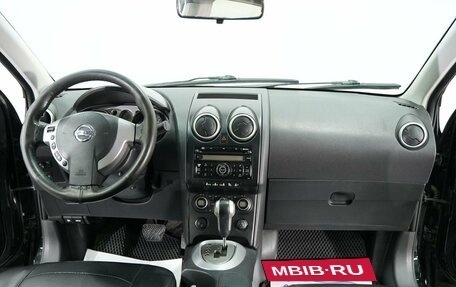 Nissan Qashqai, 2008 год, 725 000 рублей, 14 фотография