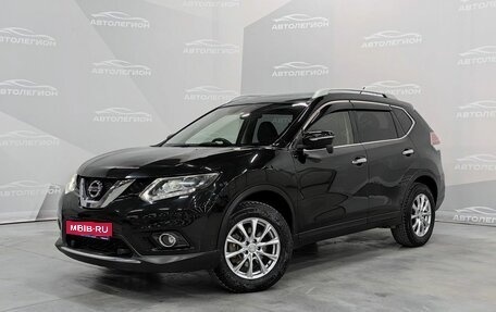 Nissan X-Trail, 2017 год, 1 900 000 рублей, 1 фотография