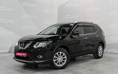 Nissan X-Trail, 2017 год, 1 900 000 рублей, 1 фотография
