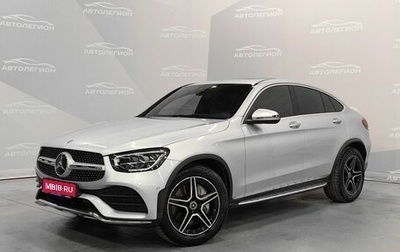 Mercedes-Benz GLC Coupe, 2019 год, 5 520 000 рублей, 1 фотография