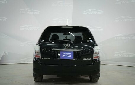 Toyota Corolla, 2009 год, 955 000 рублей, 6 фотография