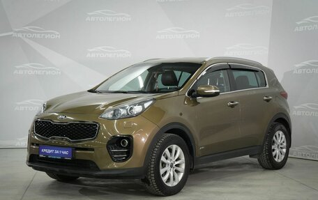 KIA Sportage IV рестайлинг, 2016 год, 1 950 000 рублей, 2 фотография