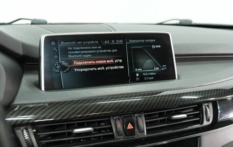 BMW X5, 2017 год, 3 950 000 рублей, 31 фотография
