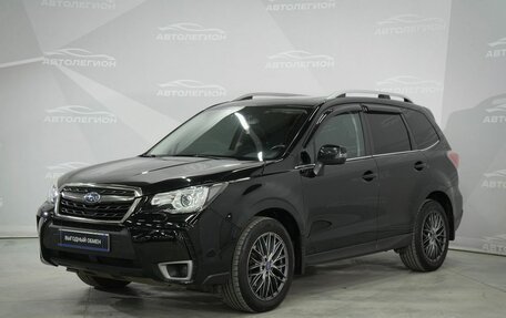 Subaru Forester, 2018 год, 2 610 000 рублей, 2 фотография