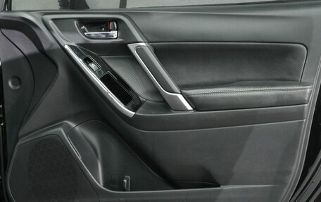 Subaru Forester, 2018 год, 2 610 000 рублей, 15 фотография