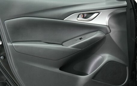 Mazda CX-3 I, 2021 год, 1 815 000 рублей, 15 фотография