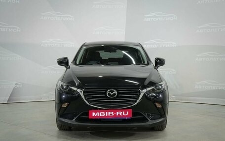Mazda CX-3 I, 2021 год, 1 815 000 рублей, 3 фотография