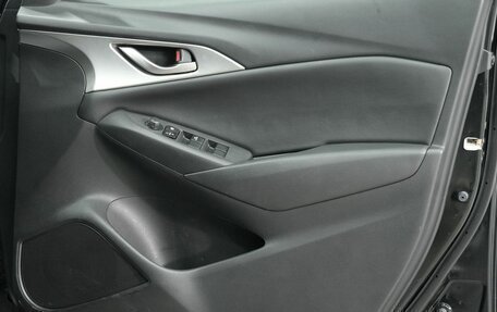 Mazda CX-3 I, 2021 год, 1 815 000 рублей, 17 фотография