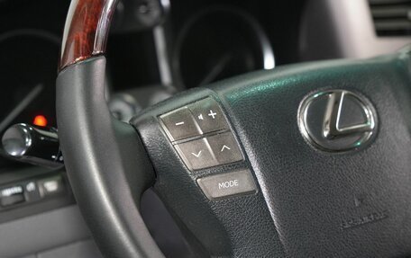 Lexus LX III, 2008 год, 2 850 000 рублей, 14 фотография