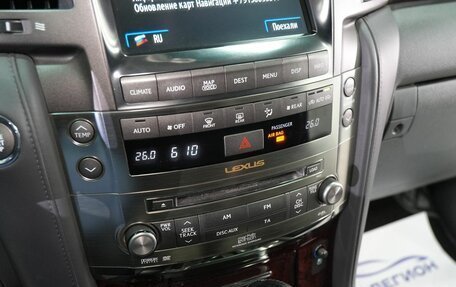 Lexus LX III, 2008 год, 2 850 000 рублей, 23 фотография