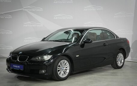 BMW 3 серия, 2009 год, 1 700 000 рублей, 2 фотография