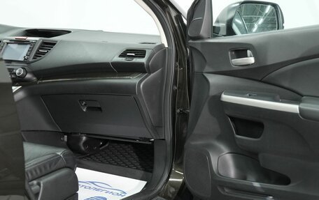Honda CR-V IV, 2013 год, 1 940 000 рублей, 16 фотография