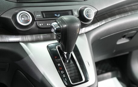 Honda CR-V IV, 2013 год, 1 940 000 рублей, 27 фотография