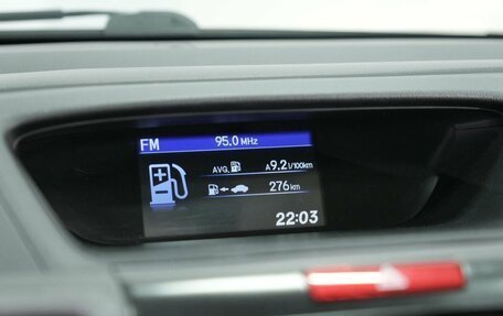 Honda CR-V IV, 2013 год, 1 940 000 рублей, 31 фотография
