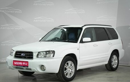 Subaru Forester, 2003 год, 710 000 рублей, 2 фотография