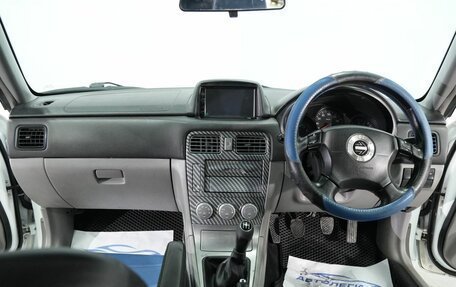 Subaru Forester, 2003 год, 710 000 рублей, 14 фотография