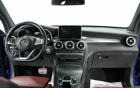Mercedes-Benz GLC Coupe, 2017 год, 3 570 000 рублей, 16 фотография