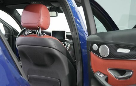 Mercedes-Benz GLC Coupe, 2017 год, 3 570 000 рублей, 12 фотография