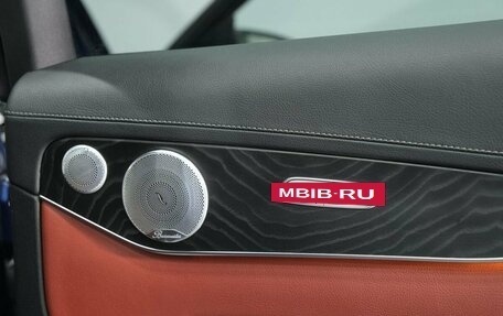 Mercedes-Benz GLC Coupe, 2017 год, 3 570 000 рублей, 13 фотография