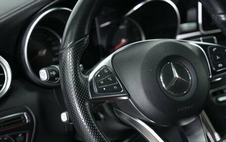 Mercedes-Benz GLC Coupe, 2017 год, 3 570 000 рублей, 24 фотография
