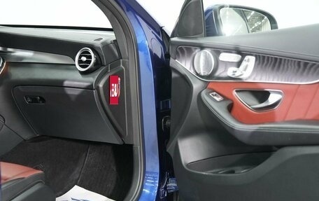 Mercedes-Benz GLC Coupe, 2017 год, 3 570 000 рублей, 18 фотография