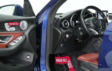 Mercedes-Benz GLC Coupe, 2017 год, 3 570 000 рублей, 21 фотография