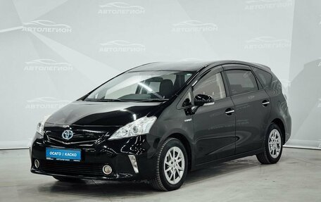 Toyota Prius Alpha I (ZVW40/41), 2014 год, 1 230 000 рублей, 3 фотография