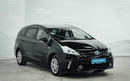Toyota Prius Alpha I (ZVW40/41), 2014 год, 1 230 000 рублей, 5 фотография
