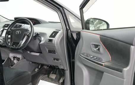 Toyota Prius Alpha I (ZVW40/41), 2014 год, 1 230 000 рублей, 21 фотография