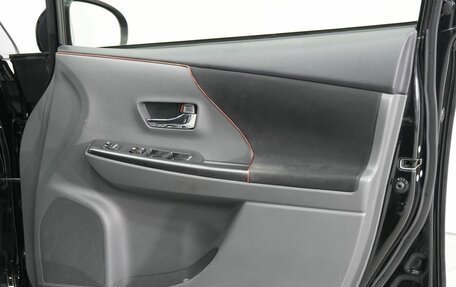 Toyota Prius Alpha I (ZVW40/41), 2014 год, 1 230 000 рублей, 20 фотография