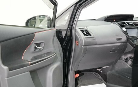 Toyota Prius Alpha I (ZVW40/41), 2014 год, 1 230 000 рублей, 28 фотография
