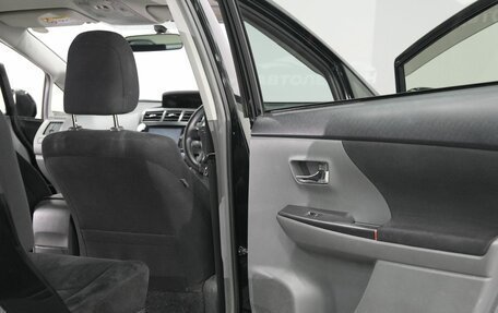 Toyota Prius Alpha I (ZVW40/41), 2014 год, 1 230 000 рублей, 24 фотография