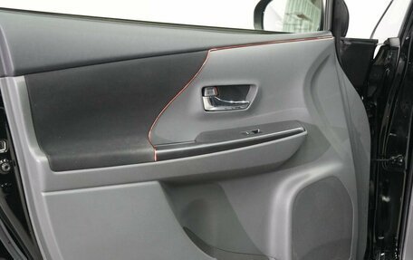 Toyota Prius Alpha I (ZVW40/41), 2014 год, 1 230 000 рублей, 27 фотография