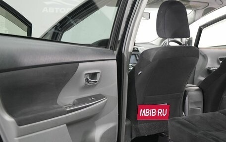 Toyota Prius Alpha I (ZVW40/41), 2014 год, 1 230 000 рублей, 30 фотография