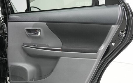 Toyota Prius Alpha I (ZVW40/41), 2014 год, 1 230 000 рублей, 31 фотография