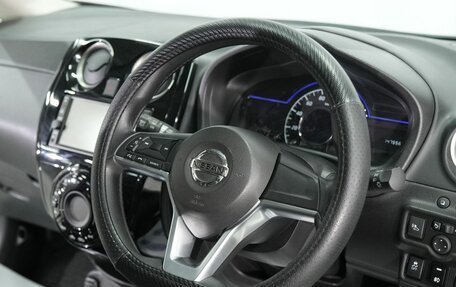 Nissan Note II рестайлинг, 2017 год, 1 199 000 рублей, 19 фотография