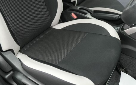 Nissan Note II рестайлинг, 2017 год, 1 199 000 рублей, 22 фотография