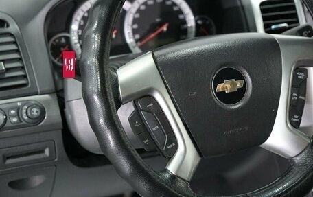 Chevrolet Captiva I, 2008 год, 900 000 рублей, 21 фотография